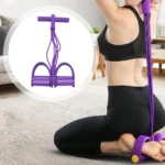 Resistance Rope for fitness